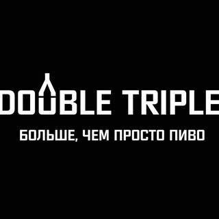 Telegram profile photo for DOUBLE TRIPLE | Пиво в Чебоксарах