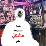 Telegram profile photo for BANO