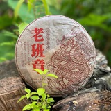 Telegram profile photo for Blaga Na Goa / Chinese Tea