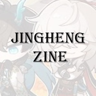 Telegram profile photo for JINGHENG ZINE | Jing Yuan x Dan Heng
