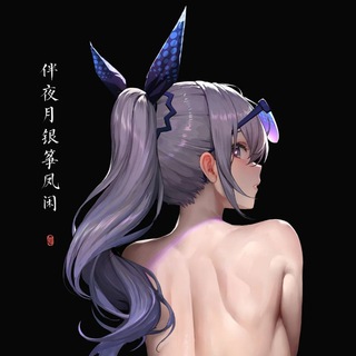 Telegram group profile photo for Otaku Land