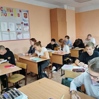 Telegram profile photo for 9 "В" Класс