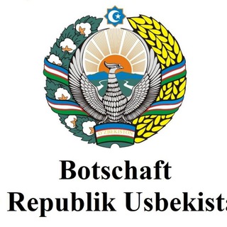 Telegram profile photo for Usbekische Botschaft Berlin, O'zbekistonning Berlindagi elchixonasi, Embassy of Uzbekistan in Berlin