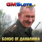 Telegram profile photo for Игровые автоматы скачать бесплатно на Андроид без регистрации бесплатно