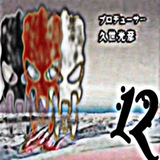 Telegram profile photo for юпитер12(/\)