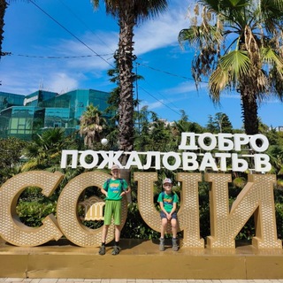 Telegram profile photo for Мама в декрете👦👶
