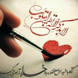 Telegram profile photo for همه چی از همه جا