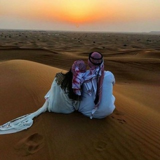 Telegram profile photo for عـبـاراتّ شـطـر シ