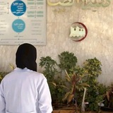 Telegram profile photo for لِ سَجَىٰ وَنَقَاءُ