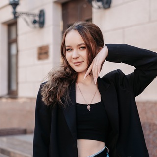 Telegram profile photo for Подружка истории 📚💅🏻