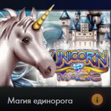 Telegram profile photo for Izzi casino telegram