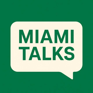 Telegram group profile photo for МАЙАМИ 💬 MIAMI TALKS