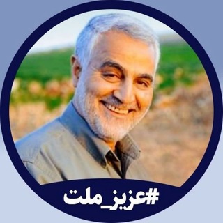 Telegram profile photo for سلمانشهری ها