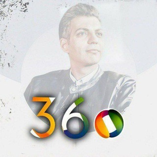 Telegram profile photo for فوتبال برای همه | فوتبال ۳۶۰