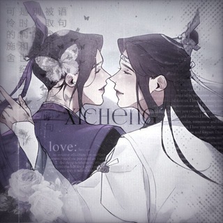 Telegram profile photo for ㅤಣ ֹ _ . xicheng . _ ֪ ⊹