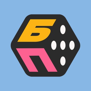 Telegram profile photo for БИТВА ПЛЕЙЛИСТОВ