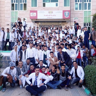 Telegram profile photo for 🗞 اخبار ومناسبات الدفعة الثالثة طب بشري 📢