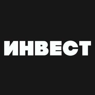 Telegram group profile photo for Москва заработок | работа