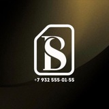 Telegram profile photo for ELITE NUMBERSS