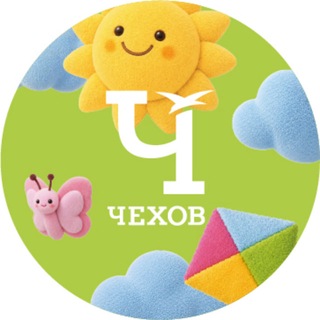 Telegram profile photo for Чехов-это Мы!