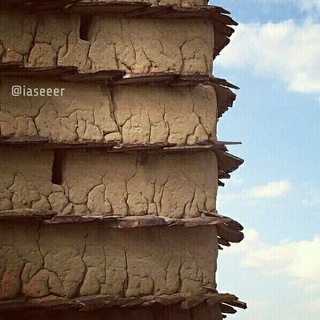 Telegram profile photo for عبدالله في عسير 💜