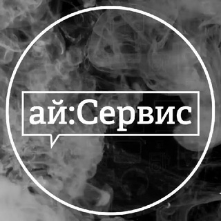 Telegram profile photo for ай:Сервис Челябинск