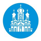 Telegram profile photo for Собор Благовіщення Пресвятої Богородиці