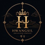 Telegram profile photo for Arsipan Hwangsil Korean