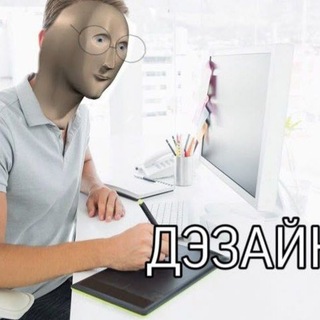 Telegram profile photo for Дантист^o^