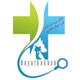 Telegram profile photo for 🐩🐥پت شاپ حیات بخش🐈🐇