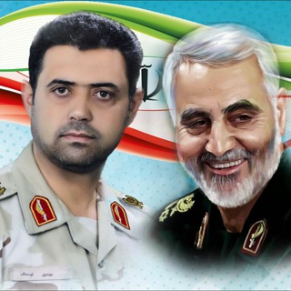 Telegram profile photo for کانال ماهان خبر