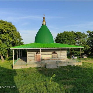 Telegram profile photo for امامزاده خلیفه سلطان