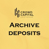 Telegram profile photo for CC Архивные депозиты
