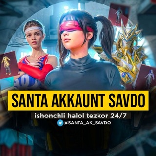 Telegram profile photo for PICO SALE
