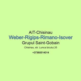 Telegram profile photo for Стройматериалы AIT-Moldova