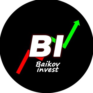 Telegram profile photo for Baikov invest новостной канал