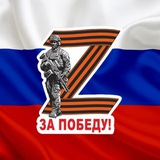 Telegram profile photo for Boris Karpov Confidentiel (bref)