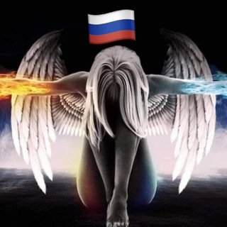 Telegram profile photo for Empath's Warrior Wisdom
