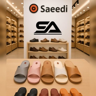 Telegram profile photo for Saeedi_shoe