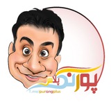 Telegram profile photo for •پورنگ پلاس•