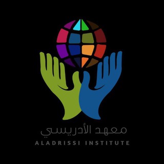 Telegram profile photo for معهد صدى الادريسي 2