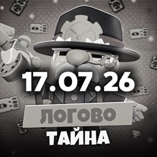 Telegram profile photo for Логово MrTyne