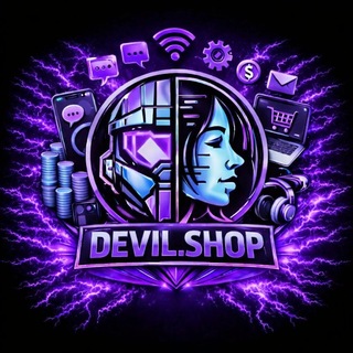 Telegram profile photo for خدمات مجازی DEVIL SHOP