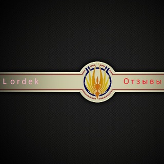 Telegram profile photo for Lordek Отзывы