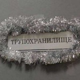 Telegram profile photo for Gbab.rtp