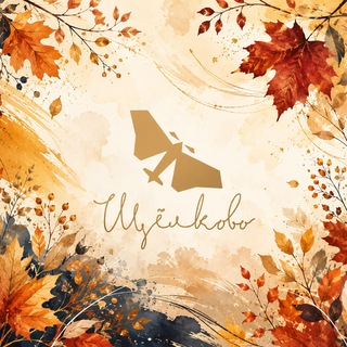 Telegram profile photo for Администрация г.о. ЩёлкоVо 🇷🇺