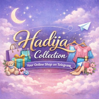Telegram profile photo for Hadija collection🫶🛍
