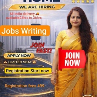 Telegram profile photo for Online Writing ✍️ Work From Home ™ 🏠