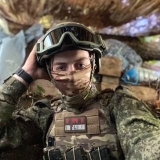Telegram profile photo for Military Prison