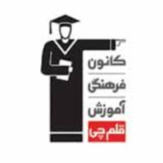 Telegram profile photo for اطلاع رسانی سایت آموزش _ سمپاد